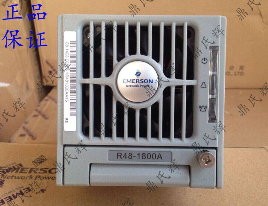 Monitoring charging module HLBC-1 BCCJ-1 HLK-2 HLCY-32-02 HLCY-64-02 power supply