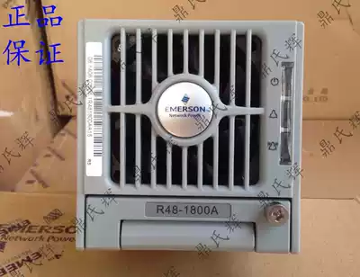 Monitoring charging module YT240D10ZL YT120D10 YT120D10Z YT120D10ZL power supply