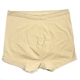 Bộ đếm chính hãng Quần bó sát cổ điển cotton cao cấp Lifang tóm tắt quần short EP1170 / EP1170T set quần lót nữ dễ thương Eo cao
