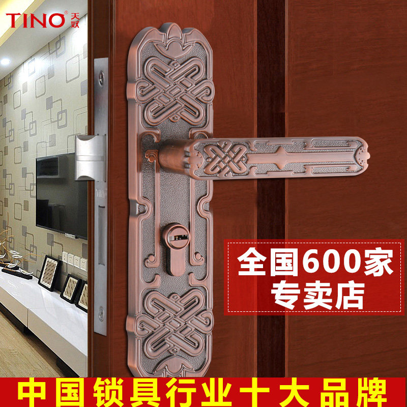 ��ū�����TL-WM9010