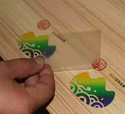 Transfer stickers Customized UV tea transfer stickers Customized pressure sensor stickers Scratch stickers