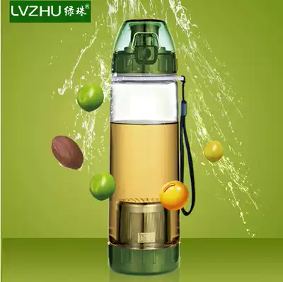 Green Beads 505 Plastic Creative Sports Cup with Filtered Large Capacity Tea Cups Portable Leakproof With Tea Cups