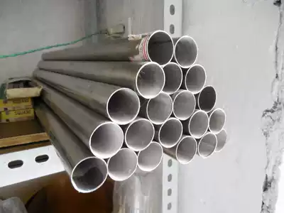 Titanium alloy tube TA2 thin-walled titanium tube-25mm outer diameter * 0 5mm thick * 500mm length
