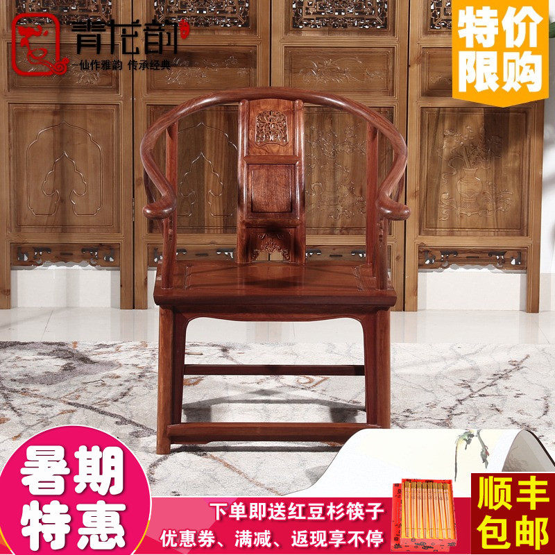 ������̫ʦ�ιŵ�¹���QY-233