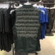  /  Men Running Super Light Ấm phản quang Vest Vest 800502-364 Áo thể thao