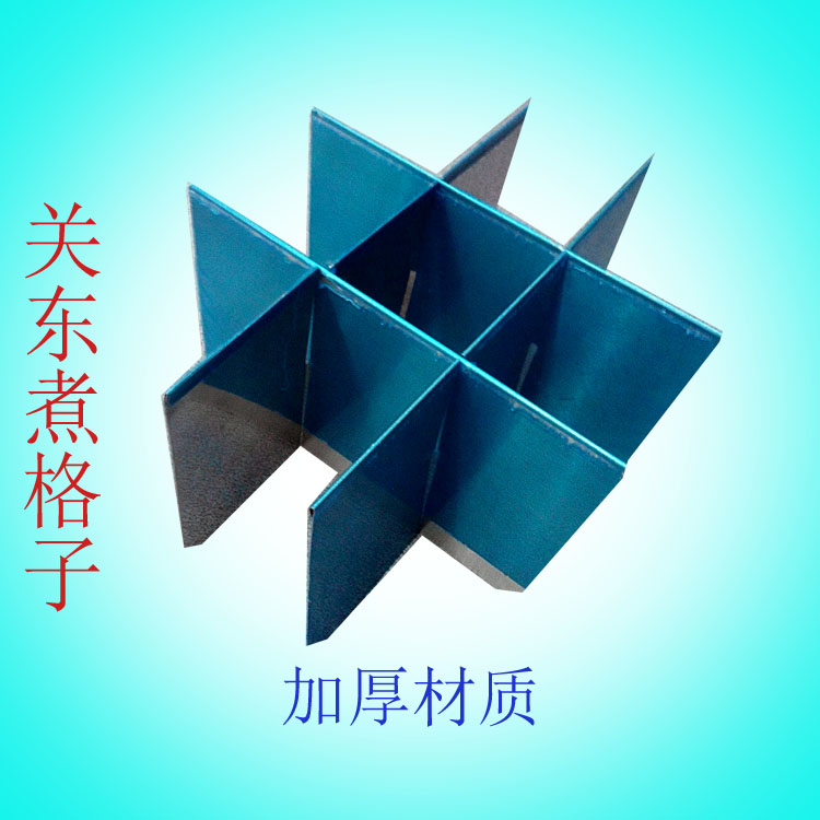 Fryer Inner pot Grill oven accessories Oden machine accessories boiling noodle basket Stainless steel pot Nine palace grid accessories