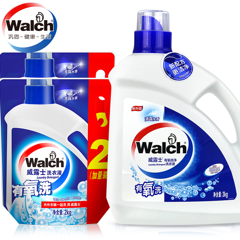 Walch/威露士有氧洗衣液3kg+袋装2kg*2大包装 倍净抑菌深层除菌