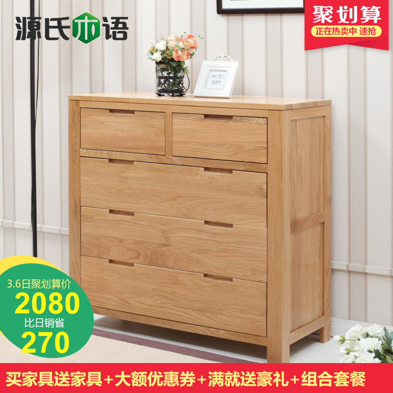 Դ��ľ�﴿ʵľ���嶷��Y0326