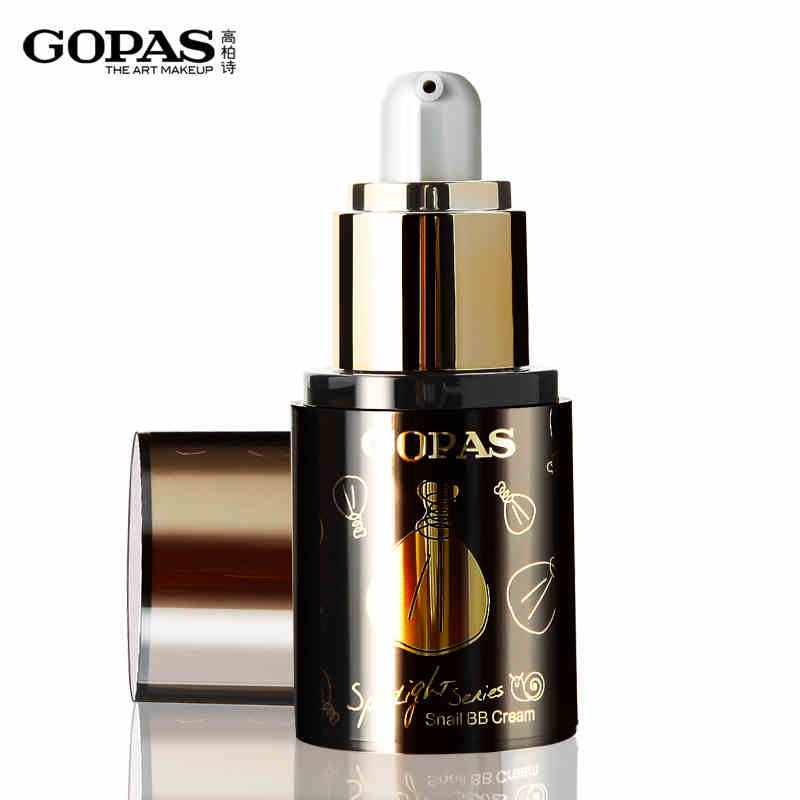 GOPAS/高柏诗蜗牛蓓蓓霜 嫩白保湿遮瑕弹力修复BB霜专柜正品包邮