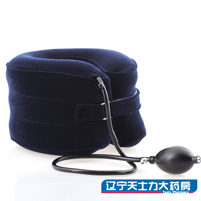 鱼跃C型三层全绒颈椎牵引器家用颈椎充气牵引器颈托包正品QX