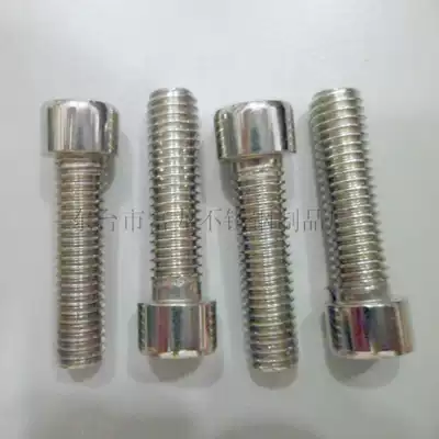 201 stainless steel hexagon socket Bolt screw cylindrical head hexagon socket screw M8 * 55 60 65 70 75