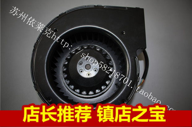 Suzhou Wilk power frequency centrifugal fan Wick motor 130FLJ1 130FLJ1A 130FLJ1-1