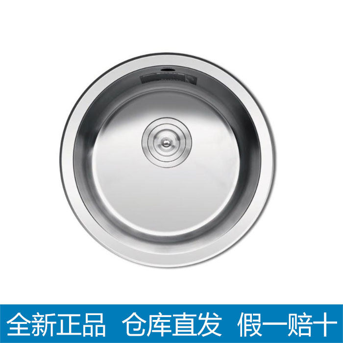 Roca House Sink Single Sink Stainless Steel Kitchen Sink 87n110440