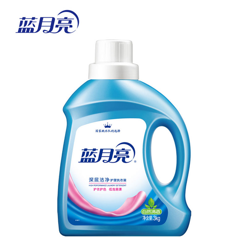 3kg蓝月亮瓶装深层洁净洗衣液（自然清新） 江浙沪皖包邮