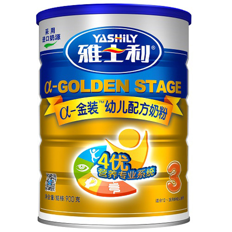 【苏宁易购】雅士利奶粉a金装3段幼儿配方奶粉900g罐装