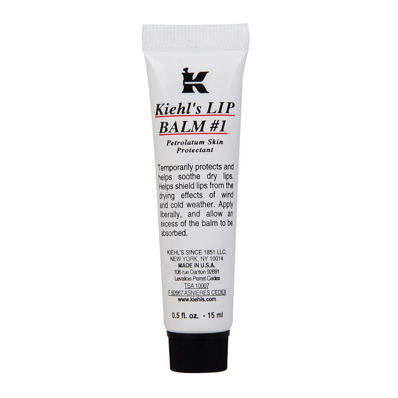 Kiehl＇s/科颜氏1号护唇膏润唇膏15ML 保湿补水滋润男士可用 正品
