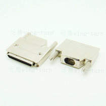 Yunteng VHDCI68M-AS SCSI accessories iron shell type small CN68 core crimping male head 0 8 male plug