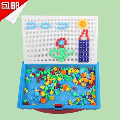 Creative mushroom nail male and female children intelligence combination puzzle flapper puzzle Baby children's educational toy gift