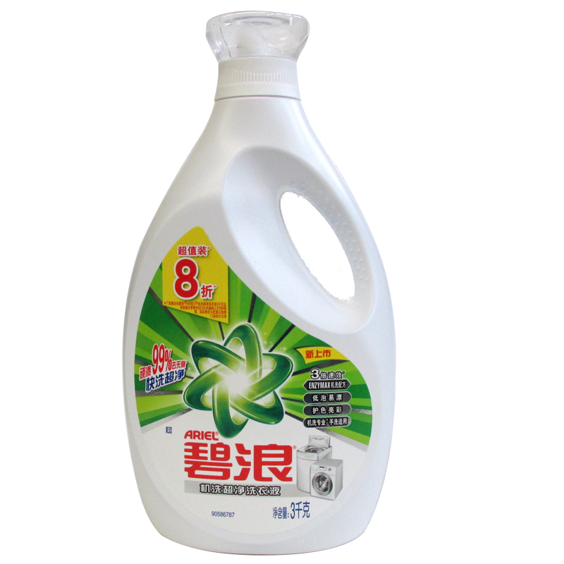 碧浪 洁净机洗洗衣液3kg 8折装
