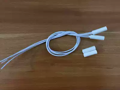 Mini ultra-short small embedded wardrobe switch Hotel door magnetic ultra-small outer diameter wardrobe wired induction switch