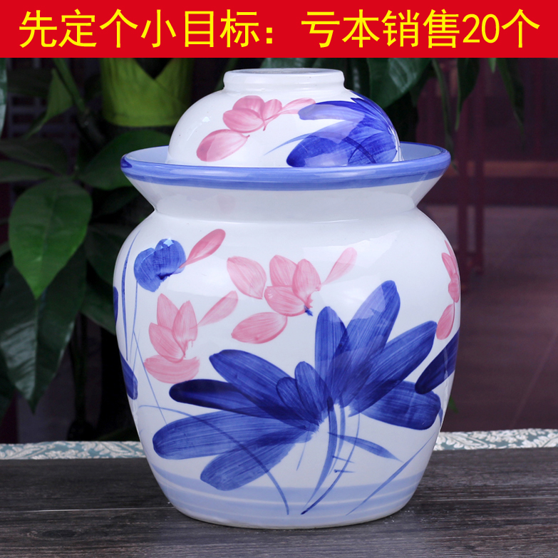 Jingdezhen ceramic pickle jar pickle jar airtight storage tank sichuan pickles lead - free double pickle jar