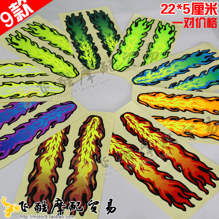 Electric pedal power-assisted battery cross-country 125 sports car Locomotive Decoration Appliquet Flame Dragon Tank Shock Absorbing stickers