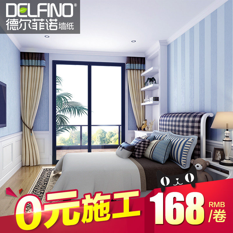 �¶���ŵ��ֽDO11740