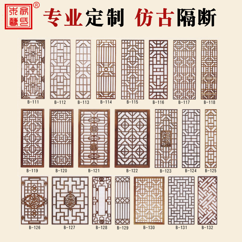 ����ľ����ʽ�¹Ÿ����Ŵ�YSMY-HC068