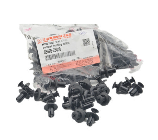 Jianghuai Tongyue Heyue Ruifeng S2S3S5M3M5 Ruiying Binyue fender lining buckle Peng expansion clip original factory