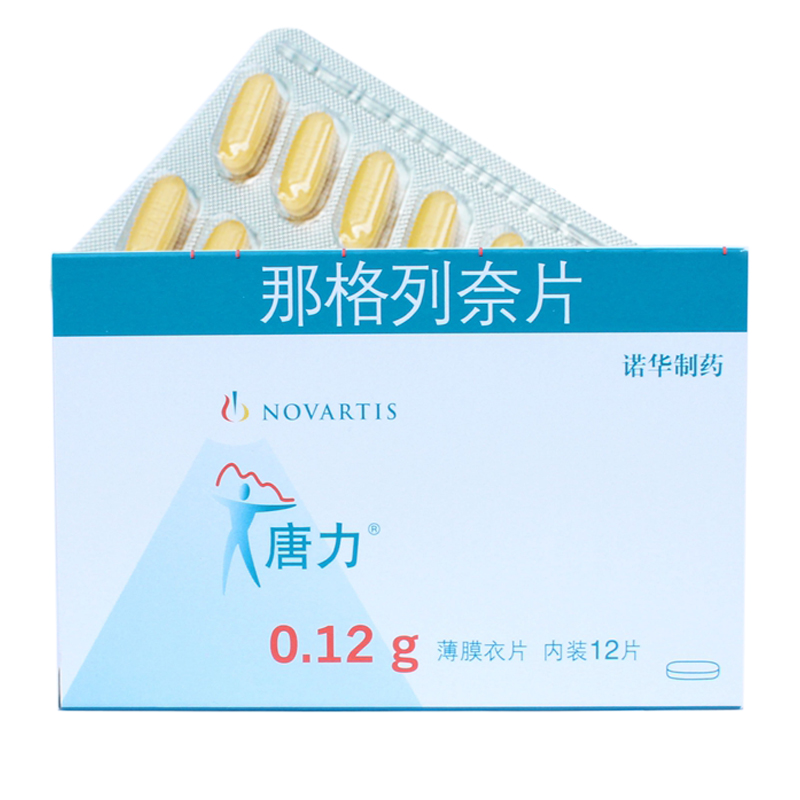 唐力 唐力 那格列奈片 0.12g*12片/盒