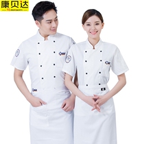 Hotel chefs clothing short-sleeved hotel breathable chefs overalls restaurant pastry baking kitchen uniforms