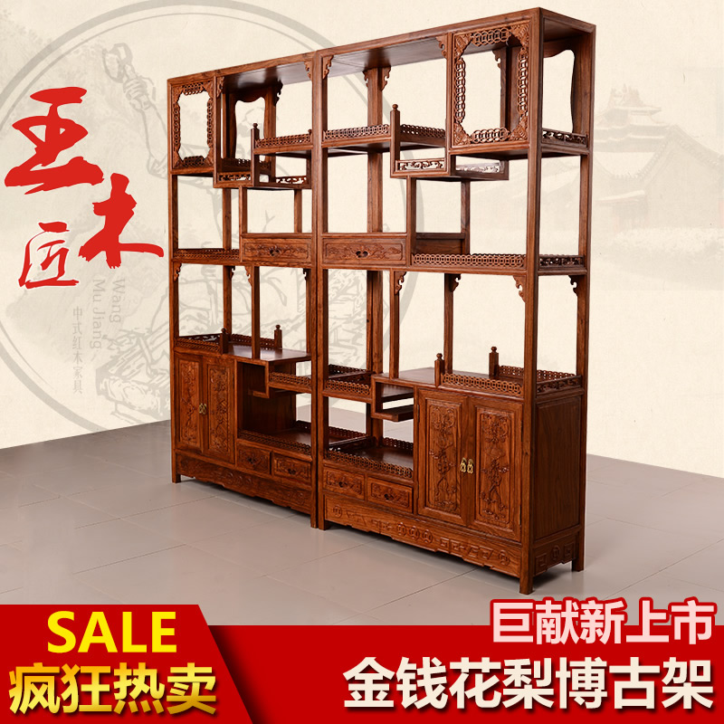 ��ľ����ʽ����ŵ���޻ƻ���ľ���ż�