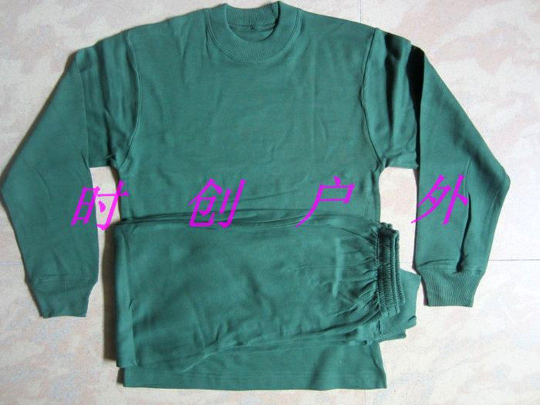 Olive green knitted 01 underwear suit underwear long underwear men's thickening 01 olive green underwear