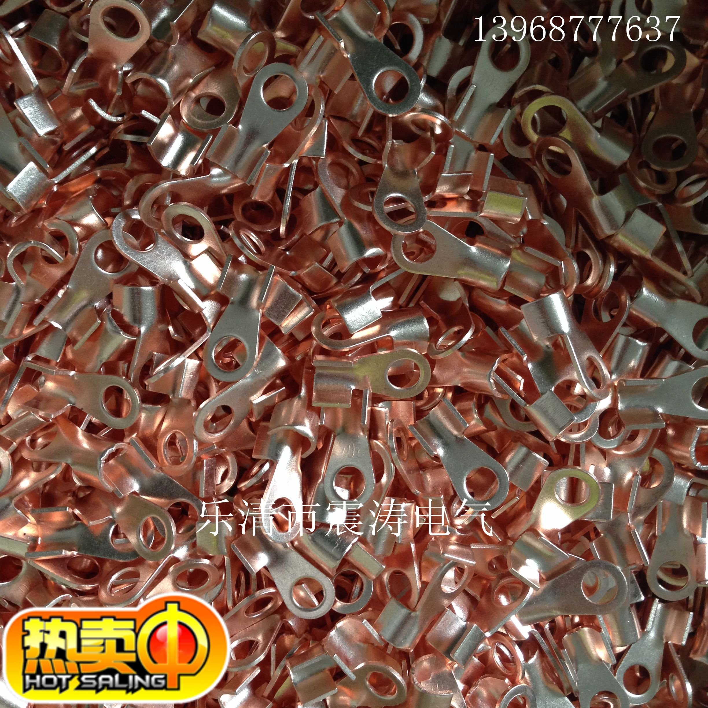 Zhentao OT open nose more than 100A thick copper nose copper wire ear wiring nose weighed by the factory direct sales
