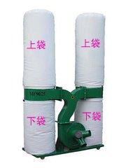 Dust suction machine cloth bag industrial dust suction cloth bag 470480630 dust suction bag 2000W3000W4000W dust suction bag