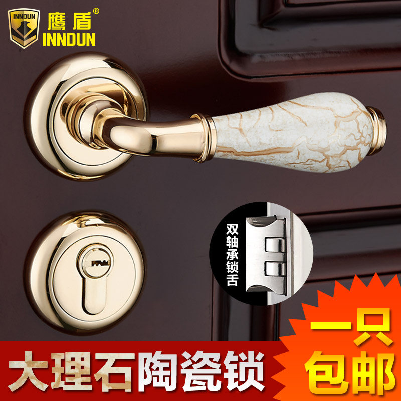 ӥ��ŷʽ������TCS-1117