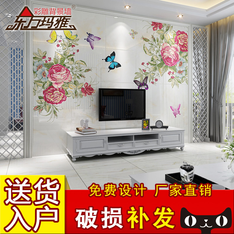 ����������ʽ����ש