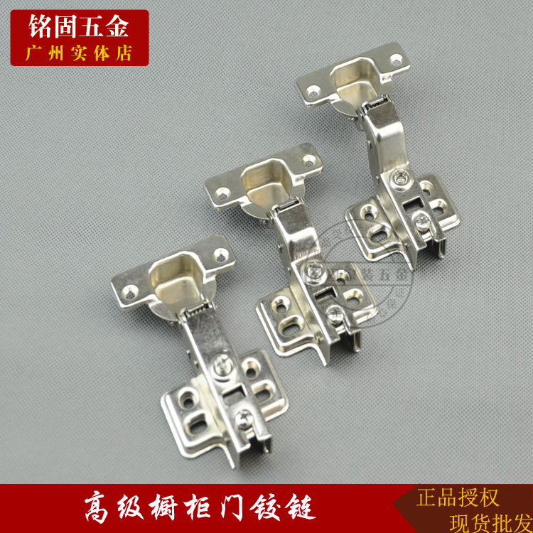 Damping hinges Buffer hinges Hydraulic hinges Spring hinges Cabinet doors Aircraft pipe furniture hinges