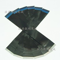 PS3 P4 cable 4K 850 bald cable 4000 bald cable 850A bald cable brand new