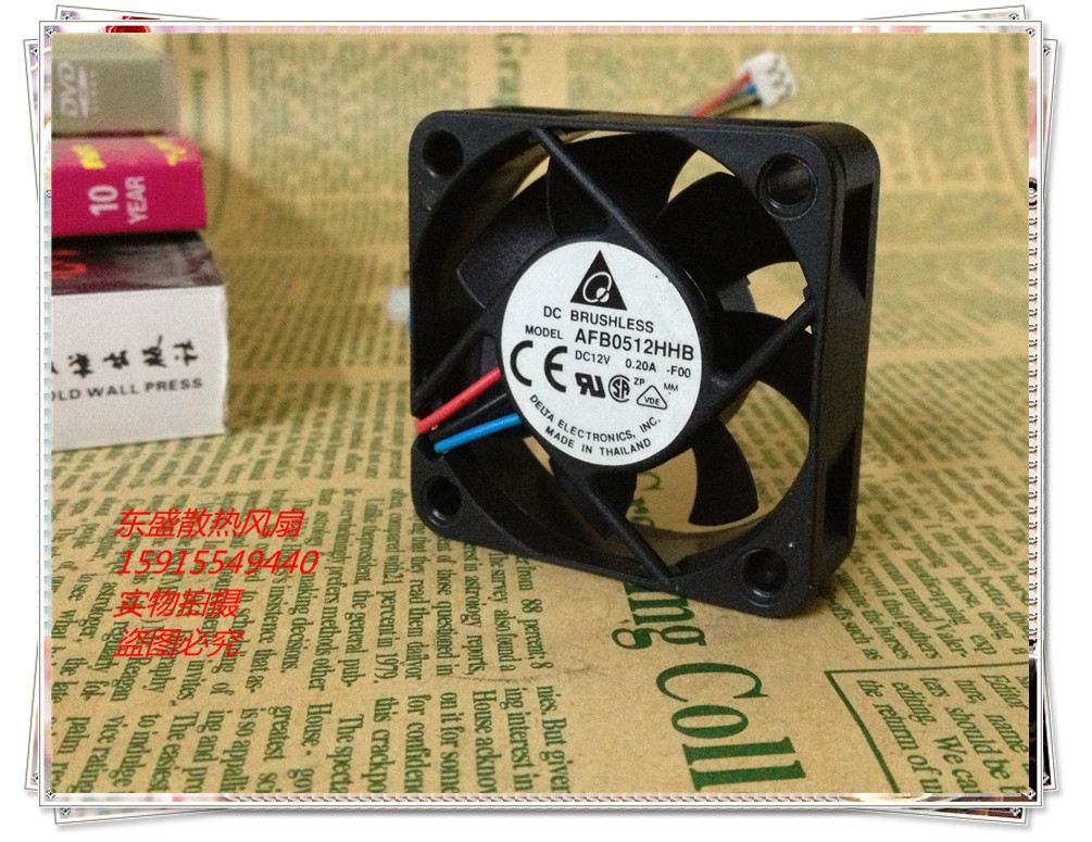 Original Delta 5015 Double Ball 12V0 20a Extra Large Air Volume Fan AFB0512HHB