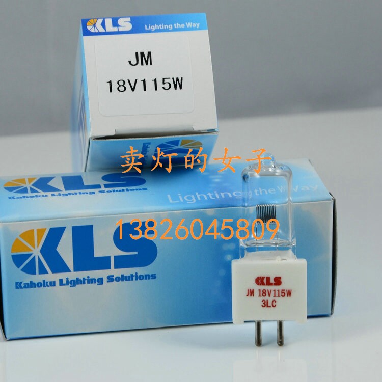 美国强生全自动干式生化仪灯泡 356666 JM 18V115W KLS日本原装