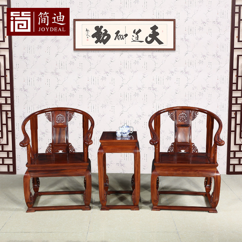 ��ϻʹ���JD164