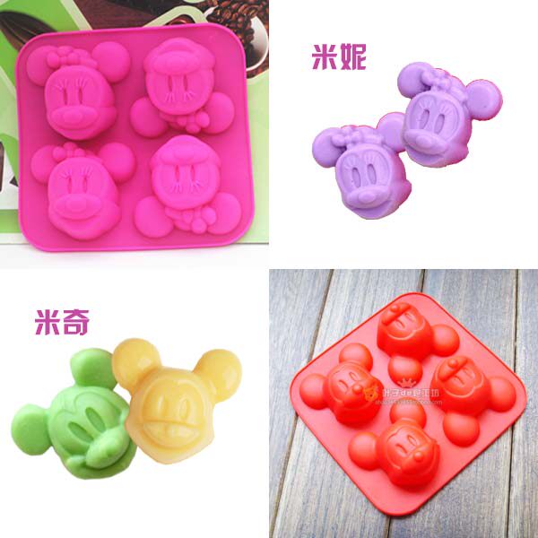 4 Lian Mici Miley Silicone Mold Ice Pasta Ice Cream Handmade Soap Cake Jelly Chocolate Mold