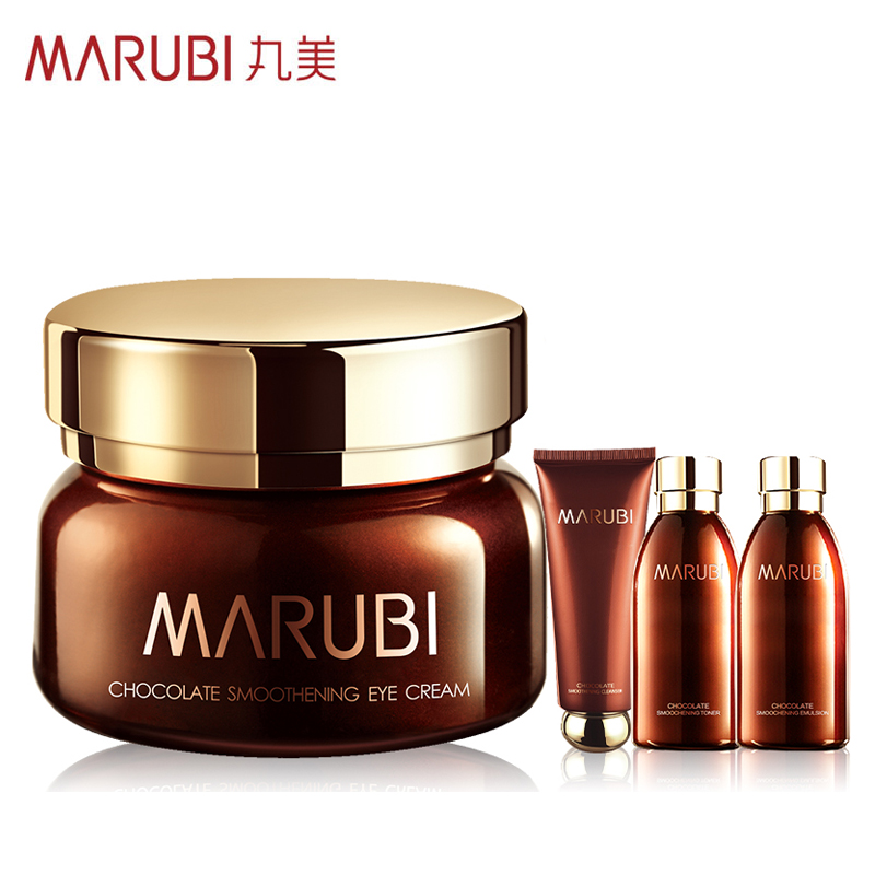 Marubi/丸美巧克力丝滑眼乳霜25g 淡化细纹黑眼圈补水保湿滋润