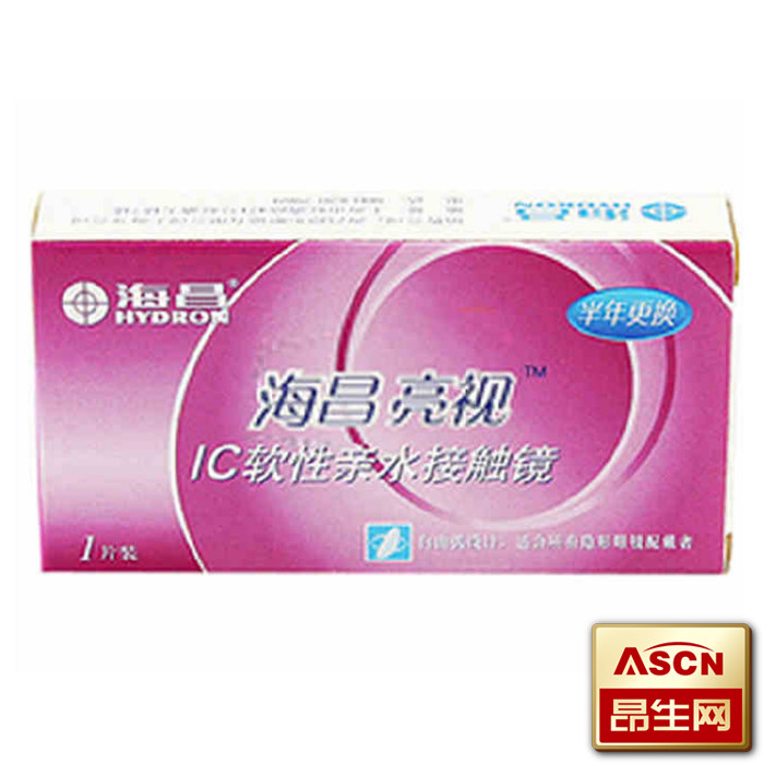 【买2送镜盒】海昌亮视 非球面近视隐形眼镜半年1片装 透明片 TF