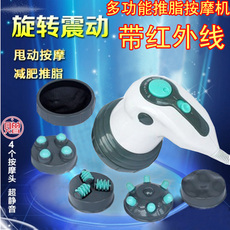 Мини-Массажер 正品颈椎按摩器颈部腰部肩部多功能全身振动揉捏电动按摩棒锤腿仪 Benlce