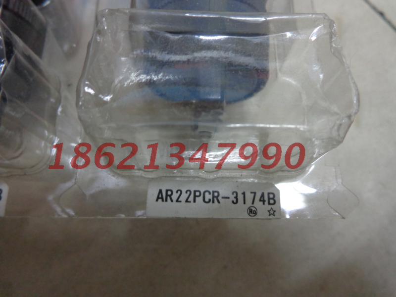 Fuji (FUJI) button AR22PCR-3174B select switch original fit 22 aperture-Taobao