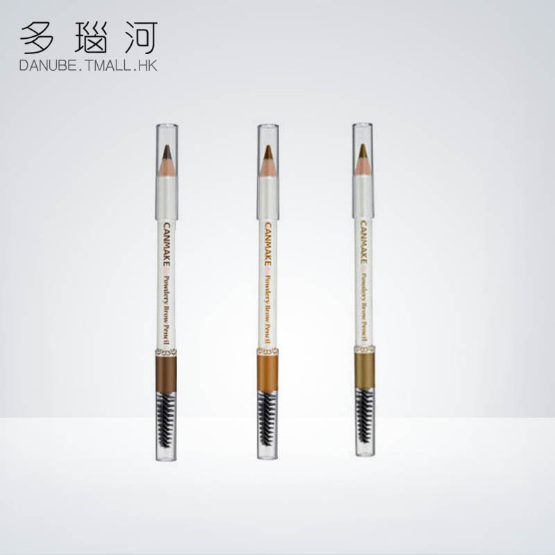 日本CANMAKE新款双头防水眉笔附带眉刷眉梳 可削型 三色选