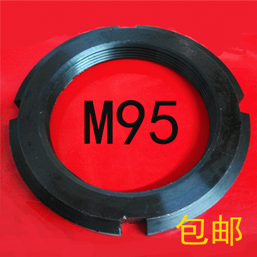 Round nut M95*2 four-slot nut Lock nut M95 bearing nut stop washer National standard anti-tooth