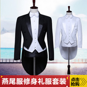 tuxedo chú rể cưới váy biểu diễn của nam giới giai đoạn điệp khúc chủ hiệu suất vẻ đẹp của sự kỳ diệu